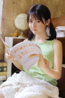 何以笙